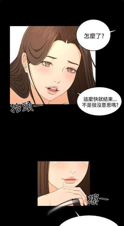 第79頁圖