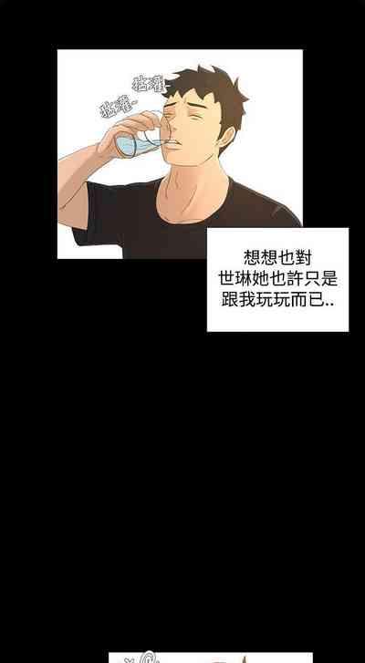 第83頁圖