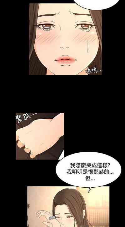 第91頁圖