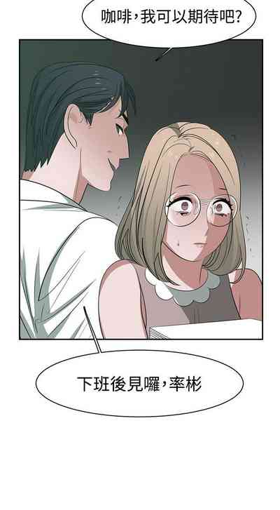 第103页图