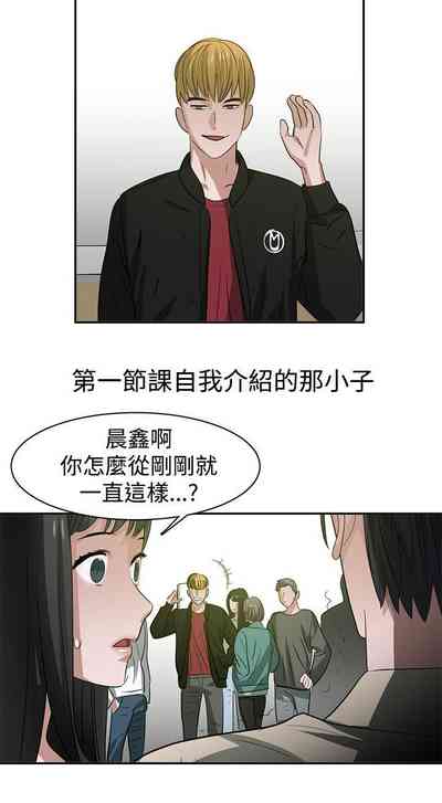 第111页图