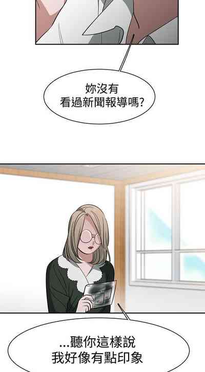 第119页图