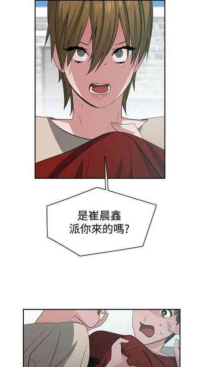 第123页图