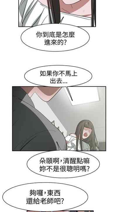 第147页图