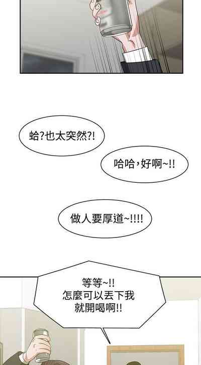 第155页图