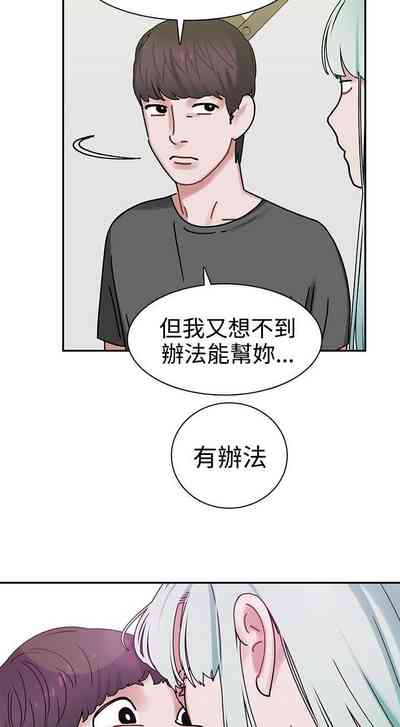 第19页图