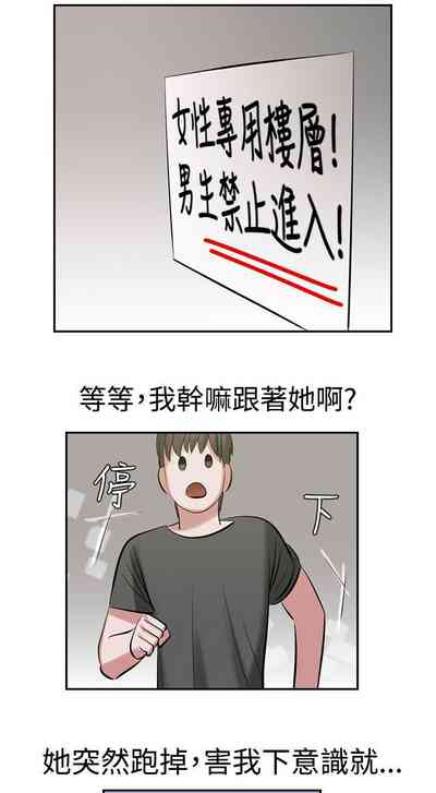 第31页图