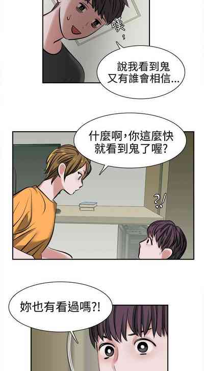 第35页图