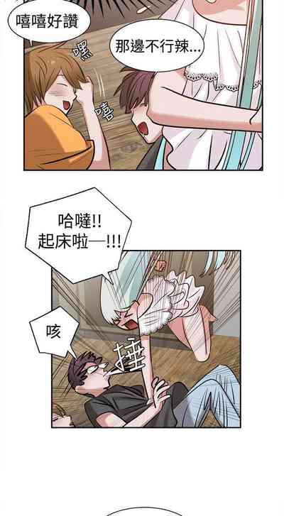 第39页图