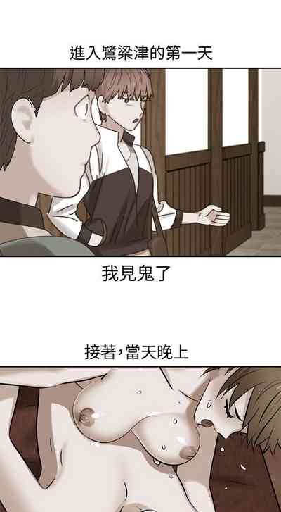 第59页图