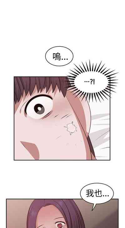 第67页图
