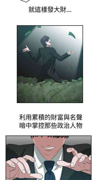 第75页图