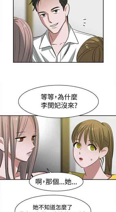 第79页图