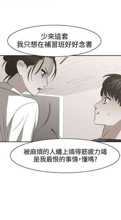 第91页图