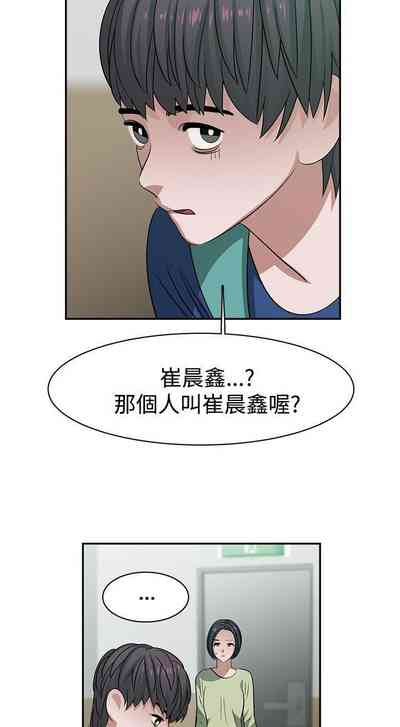 第99页图