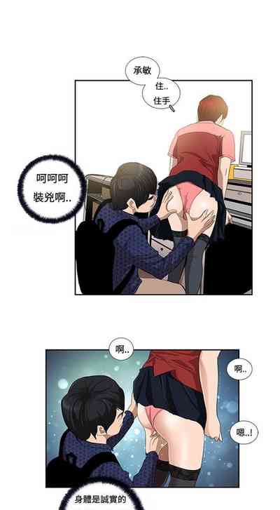 第19頁圖