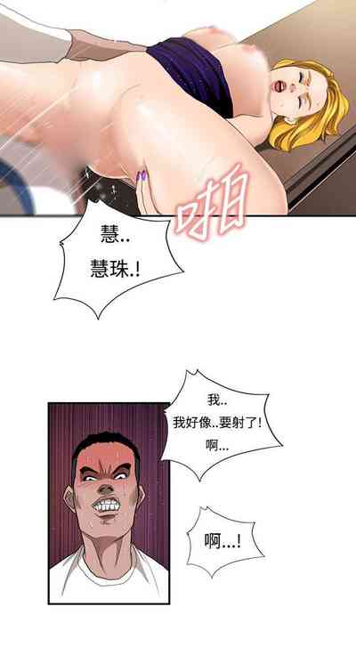 第31頁圖
