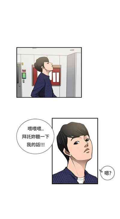 第35頁圖