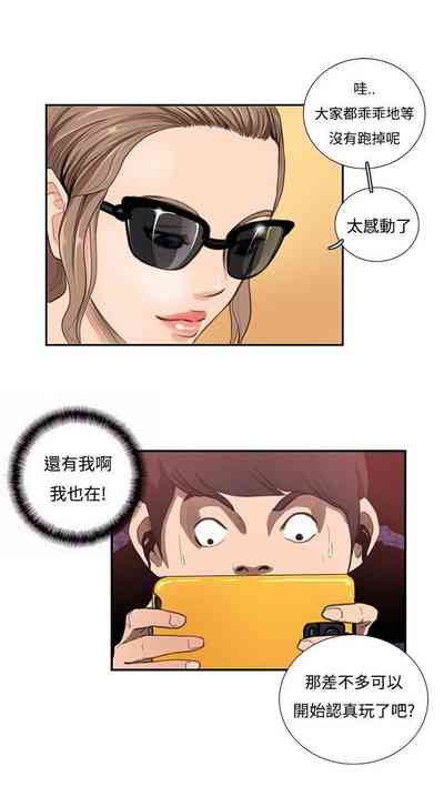 第39頁圖