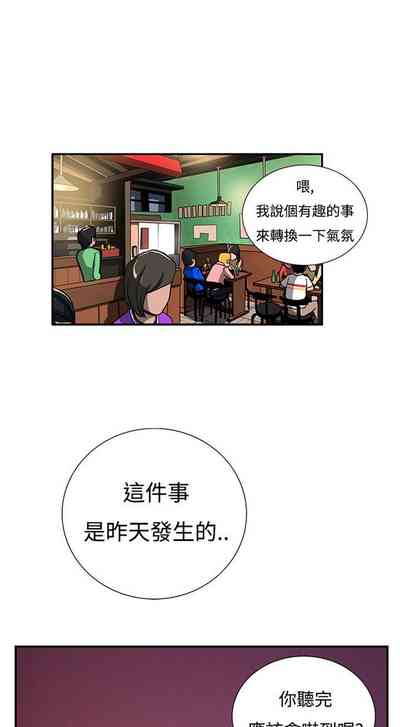第47頁圖