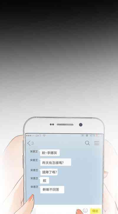 第119页图