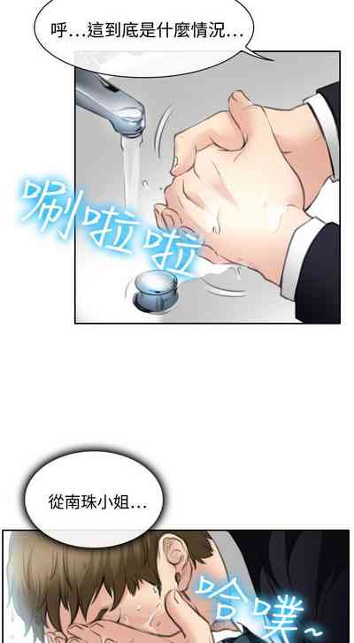 第127页图