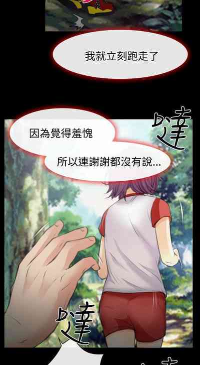 第131页图