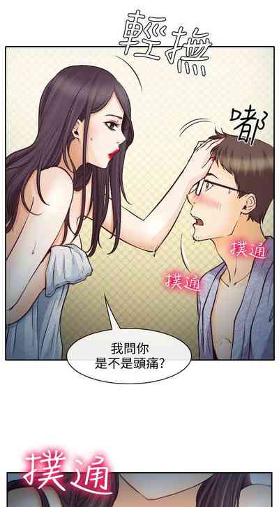 第39页图