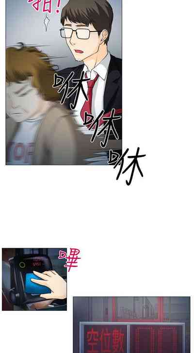 第3页图