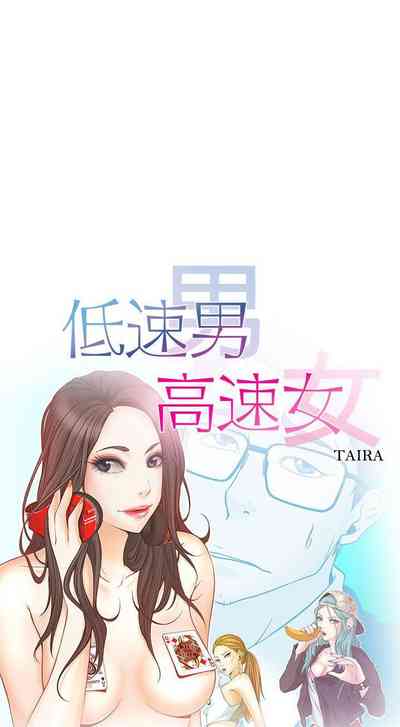 第75页图