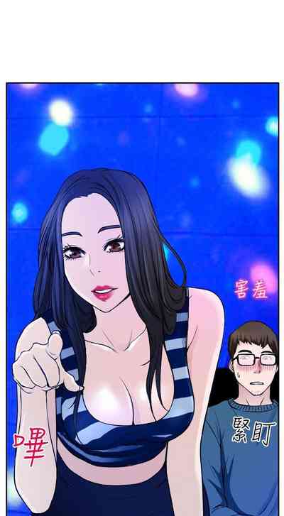 第79页图