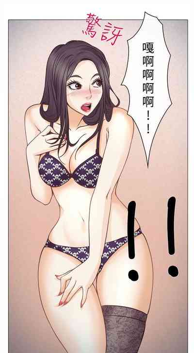 第7页图