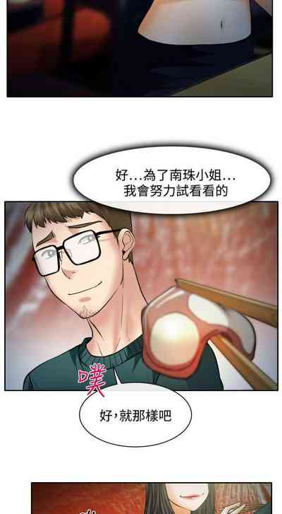 第83页图