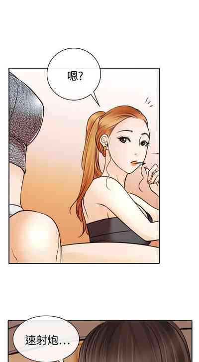 第99页图
