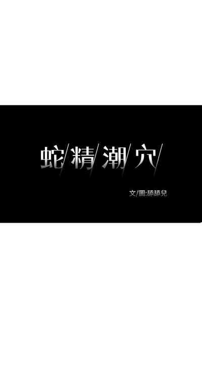第35页图