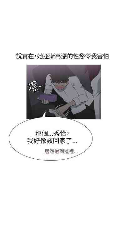 第43页图