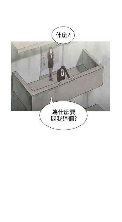 第51页图