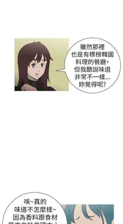 第71页图