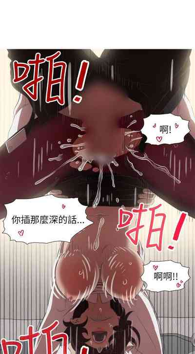 第79页图