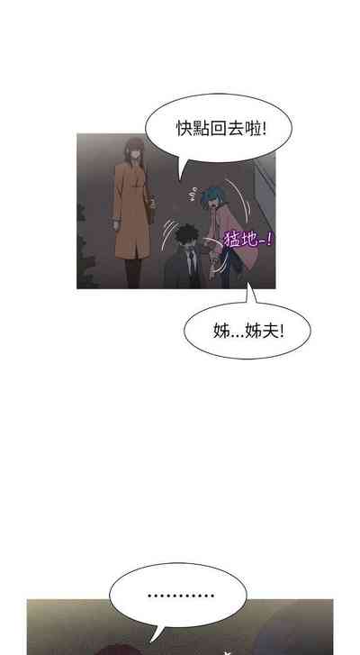 第83页图