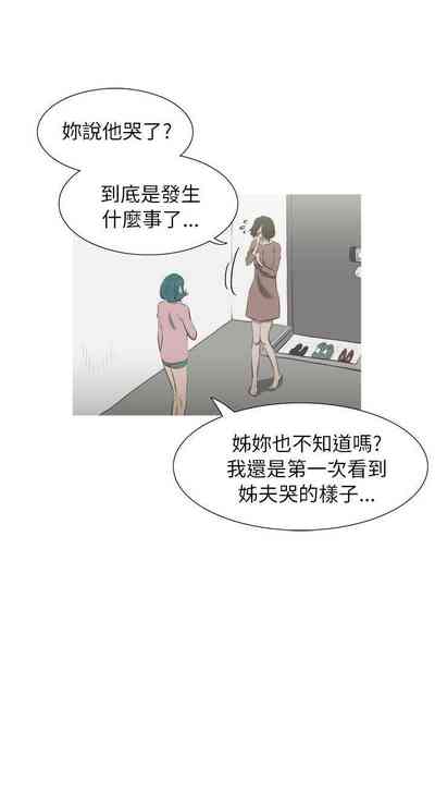 第87页图