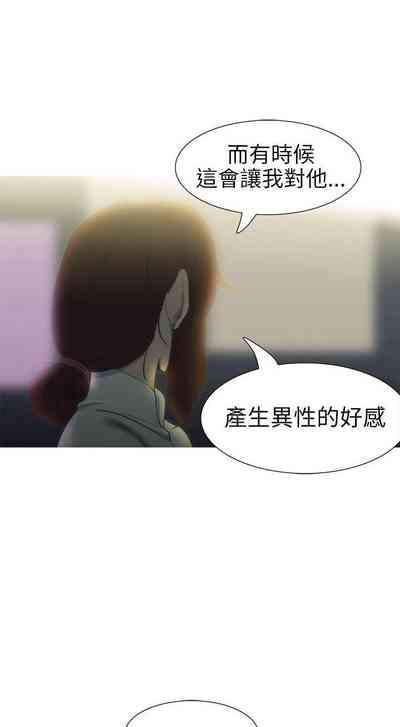 第91页图