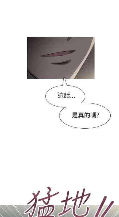 第99页图