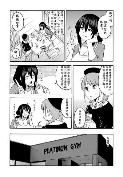 第7頁圖