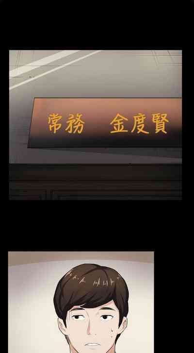 第119頁圖