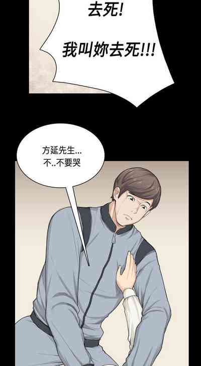第139頁圖