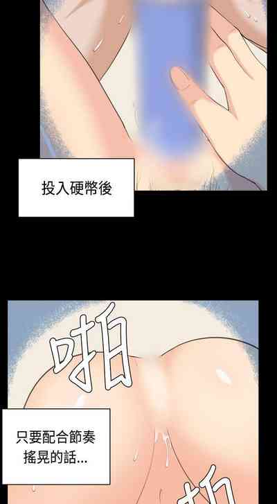 第159頁圖
