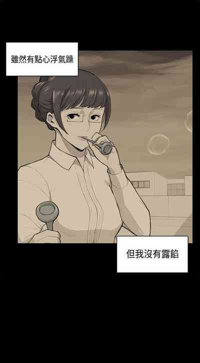 第163頁圖