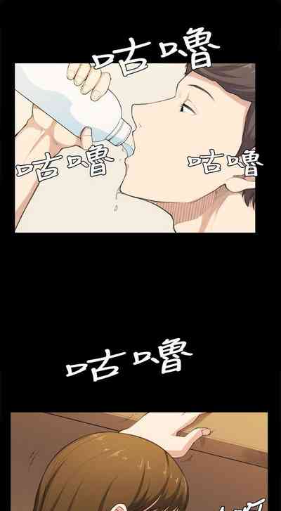 第167頁圖