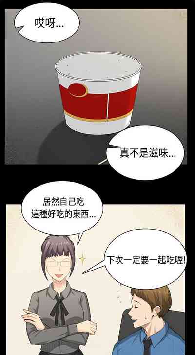第171頁圖